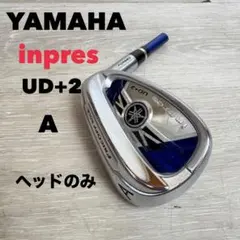 【ウエッジ】ヤマハインプレス UD+2 A ウェッジ ヘッドのみ　リシャフト用のサムネイル