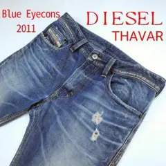 ディーゼル「 ＴＨＡＶＡＲ」Blue Eyecons　レギュラーストレート　２９