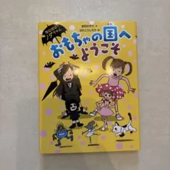 Item thumbnail for item fb8118b3-30b5-4d14-a669-ad1e09a12225