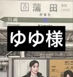 Item thumbnail for item 1df687f1-b5ee-4885-bbdc-0cb92065ea8e