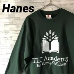 hanes