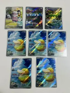 ブルーリバー様 リクエスト 8点 まとめ商品