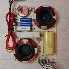 EV エレクトロボイス SX200 ネットワーク 中古 1.5Khz程度 その2