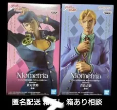 ジョジョ Mometria 東方仗助 吉良吉影 フィギュア 2種セット - メルカリ