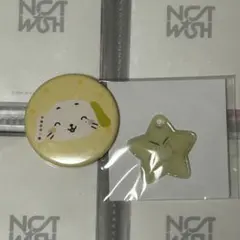 NCTWISH リョウ 缶バッジ キーホルダー セット