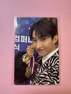 SEVENTEEN CARAT LAND 2025 DK