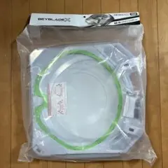 ［新品ベイブレードX BX-10 エクストリームスタジアム 1点