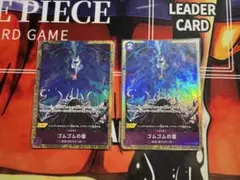 ワンピースカード【即日発送‼️】ゴムゴムの雷 UCパラレル4枚セット