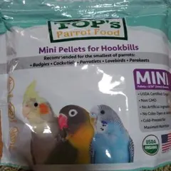 TOP's Mini Pellets for Hookbills