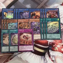 巳剣　シークレット　デッキパーツ 字レア　ノーマル　セット　遊戯王 巳剣勧請 | シークレット | ドラゴンスター | 遊戯王