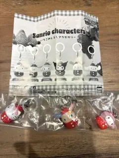 サンリオ　キャラクター　いちごめじるしアクセサリー