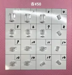 Item thumbnail for item b392bdc9-0aa8-47b2-9a69-60d2d80839ea