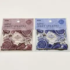 マーリー様 リクエスト 3点 まとめ商品