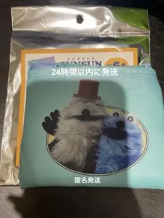 サンキューマート パペットスンスン エコバッグ