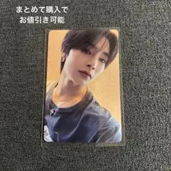 StrayKids スキズ karma withfans トレカ　アイエン