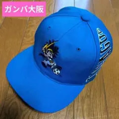 2026年最新】ガンバ大阪 キャップの人気アイテム - メルカリ