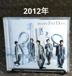 サボテン様 リクエスト 3点 まとめ商品