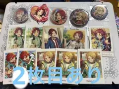 Trickstar まとめ売り 明星スバル 衣更真緒 遊木真 あんスタ