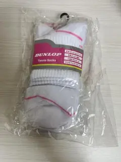 Item thumbnail for item 65805916-a38e-4d51-bb6d-d0dd37d63238