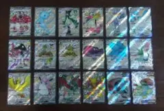 ポケモンカード シャイニートレジャーex ssr コンプリート