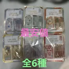 クーリア グラスパーラーステッカー 第2弾 全6種セット