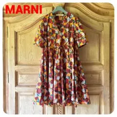 希少＊MARNI マルニ アーティスティック総柄コクーンワンピース ドレス 