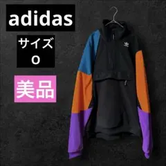 adidas Originals PT3ハーフジップ フリースジャケット 刺繍