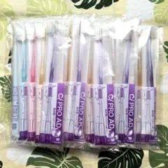 Ciメディカル Ci PROAD 超先細＋フラット毛 歯ブラシ 歯間ブラシ ②のサムネイル