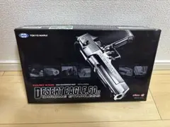 2025年最新】デザートイーグル.50AE マガジンの人気アイテム - メルカリ