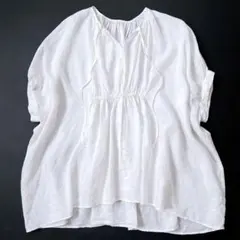 新品✨️ ジャーナルスタンダード シャドーチェック ギャザー