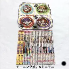 2002年レトロ】ちゃお付録/ミニモニ。 モーニング娘。 グッズまとめ