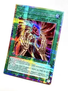 遊戯王 咎を擁く魔瞳 アジア英語版 泰亜版 プリズマ 遊戯王 咎を擁く魔瞳 アジア英語版 泰亜版 プリズマ - メルカリ