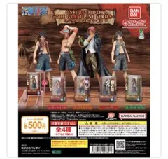 お買い得❗️ ワンピース　フィギュア　DXF まとめ売り　45体セット お買い得❗️ ワンピース フィギュア DXF まとめ売り 45体セット