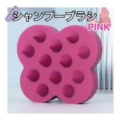 YH翔様 リクエスト 2点 まとめ商品