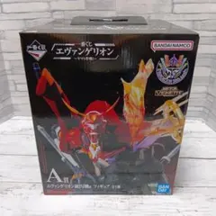 一番くじ A賞エヴァンゲリオン新2号機α フィギュア