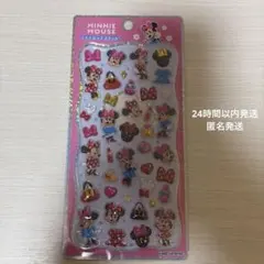 cmk ※プロフ確認願様 リクエスト 2点 まとめ商品