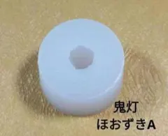 Item thumbnail for item 3a69323a-a450-442d-b220-1fe8fac3f71a