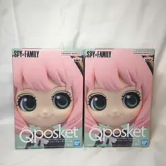 SPY×FAMILY スパイファミリー アーニャ Qposket 2個セット