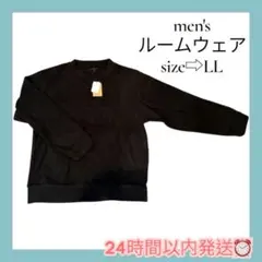 Item thumbnail for item 0cfecbac-4bcf-480b-aae0-c521083a4871