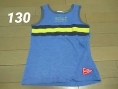 MPS 130 タンクトップ　青