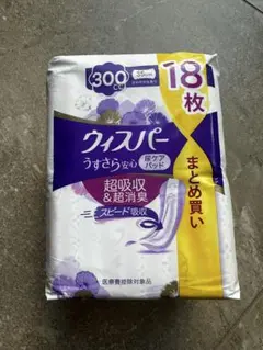 Item thumbnail for item 48389c3e-6dcc-4146-86b6-62d3b238fbb7