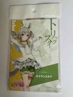 ウマ娘 カードスリーブ セイウンスカイ - メルカリ