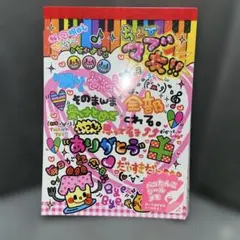 平成レトロ　メモ帳　CRUX クーリア　激レア　シール付き