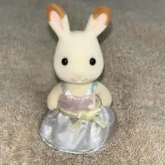シルバニア キラキラくじ～ゆめふわコレクション～　C賞 ショコラウサギの女の子
