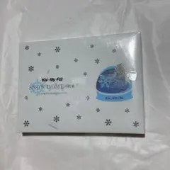 Kis-My-Ft2 SNOW DOMEの約束 DVD