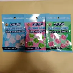 アイスキューブキャンディ seju gigo キャンディアゴーゴー asmr