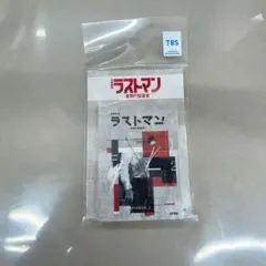 2026年最新】福山雅治 アクリルスタンドの人気アイテム - メルカリ