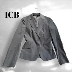 美品 ICB テーラードジャケット ビジネス フォーマル グレー系 Ｍサイズのサムネイル
