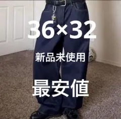 GAP 36/32スーパーバギーデニムパンツ　ダークリンス　大人気完売品　正規品