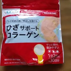 ❤️新品 サントリー グルコサミン アクティブ 360粒 ひざサポート